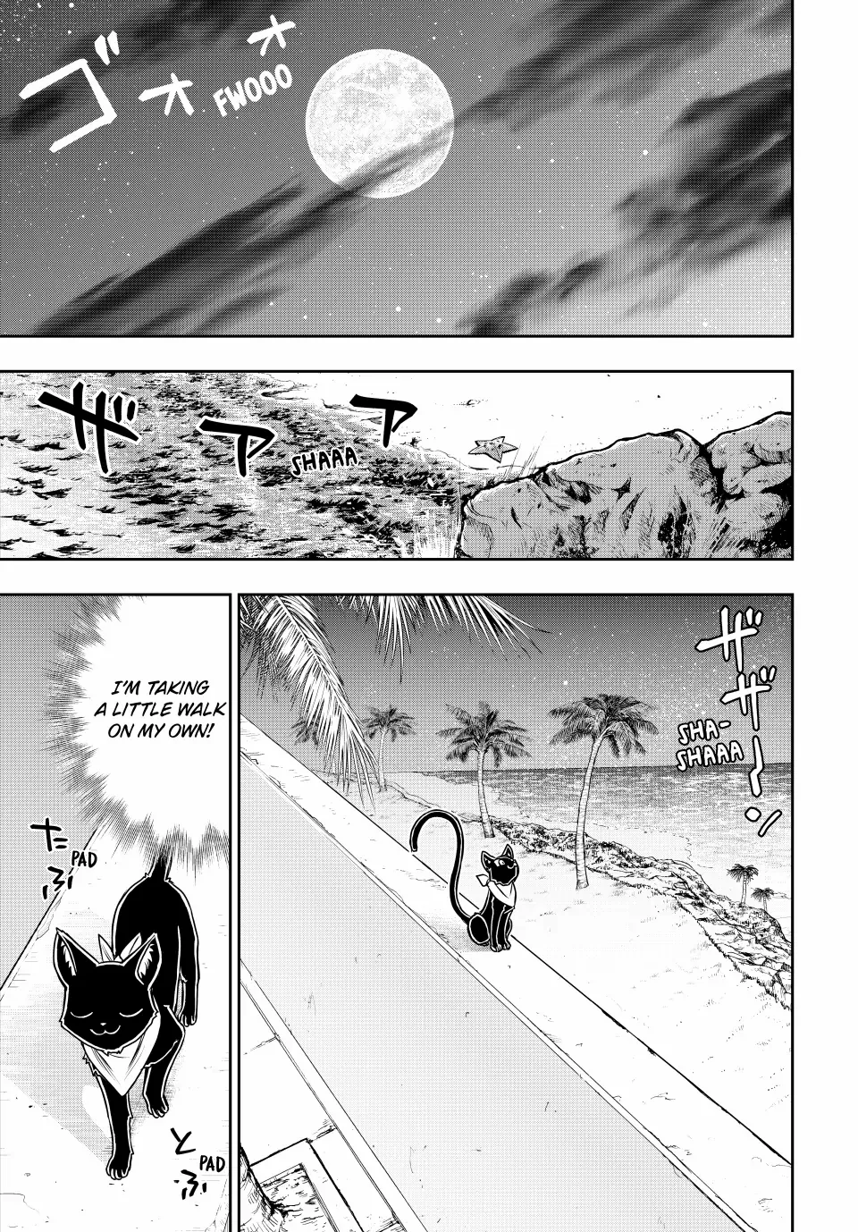 Nengan No Akuyaku Reijou - Chapter 45