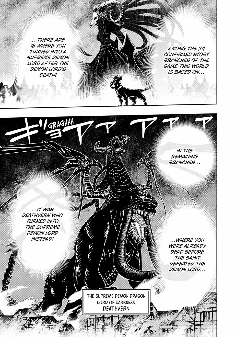 Nengan No Akuyaku Reijou - Chapter 21