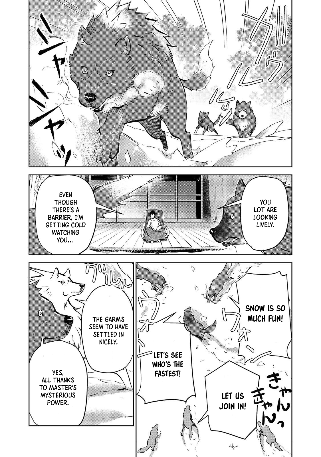 Isekai Ni Otosareta… Jouka Wa Kihon! - Chapter 23.1