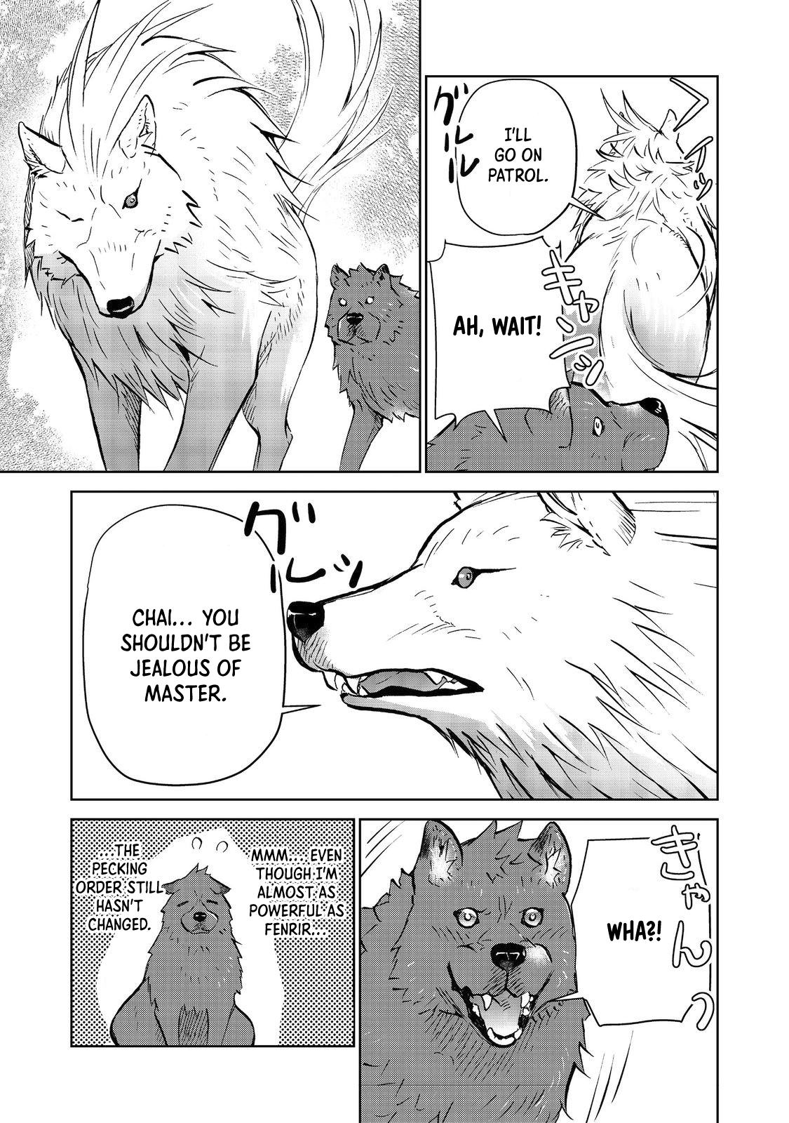 Isekai Ni Otosareta… Jouka Wa Kihon! - Chapter 23.1