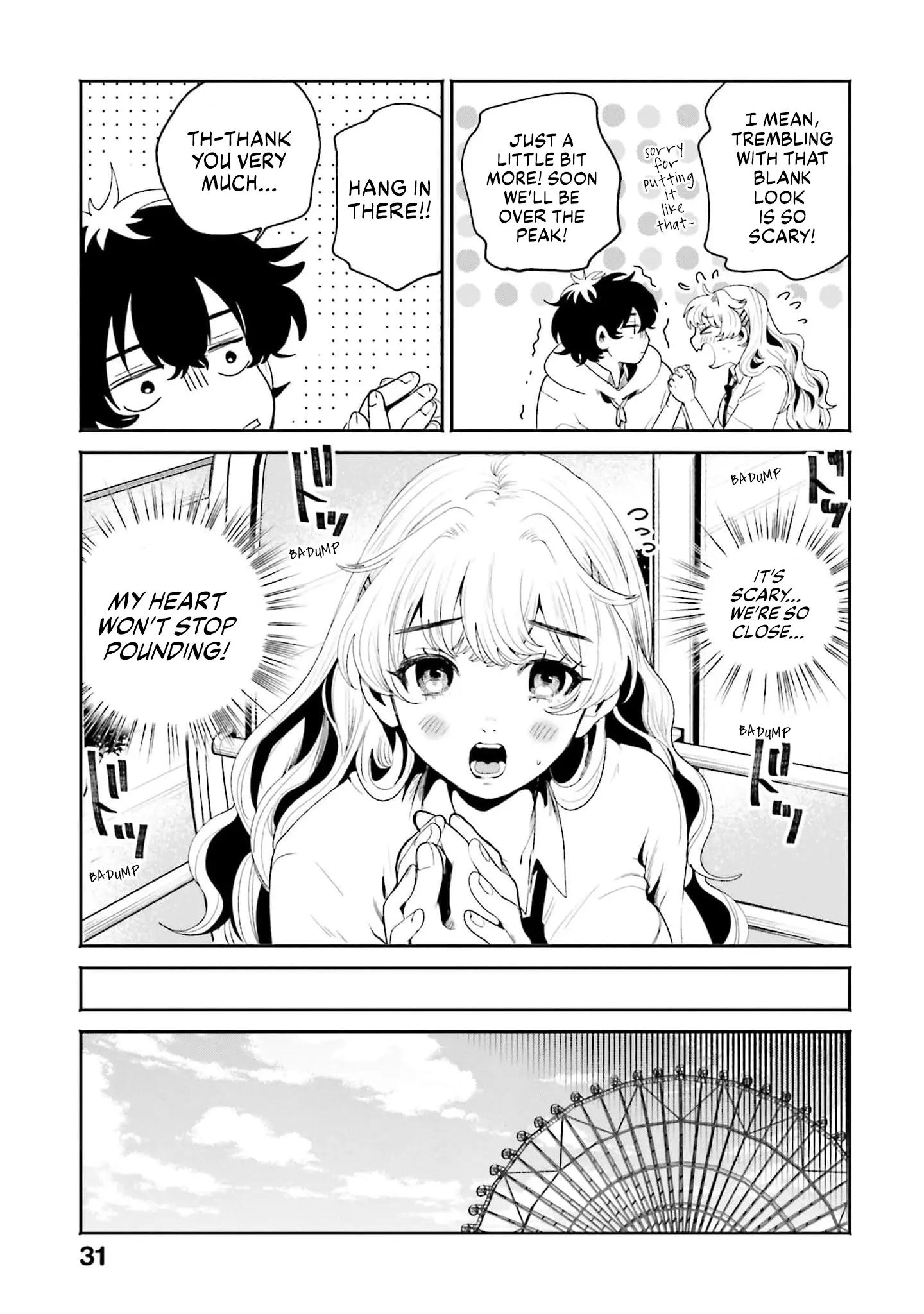 The Secret Girl Through The Filter - Vol.3 Chapter 14: The Trembling Ferris Wheel