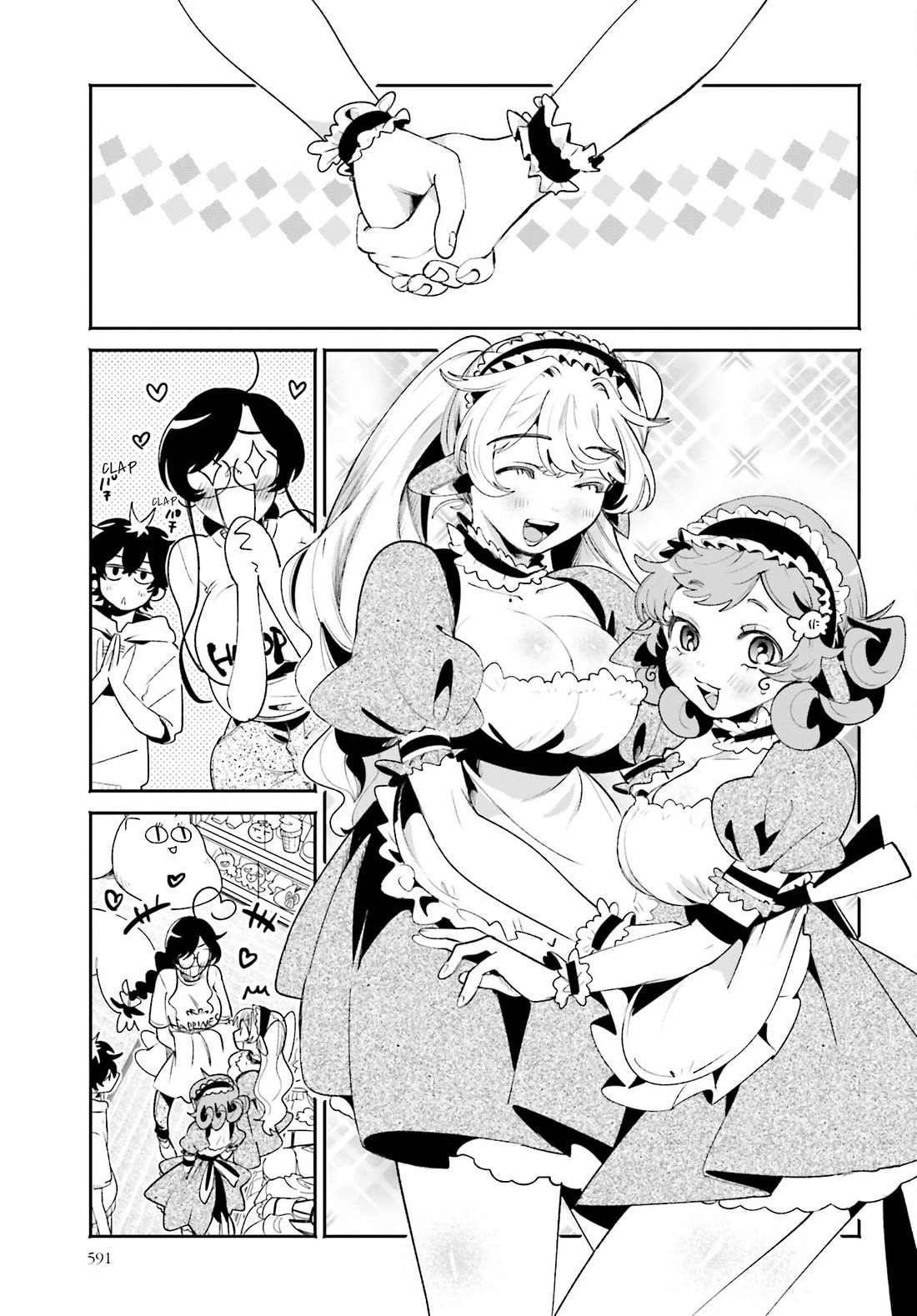 The Secret Girl Through The Filter - Chapter 22: Home Visit! Temari's Place