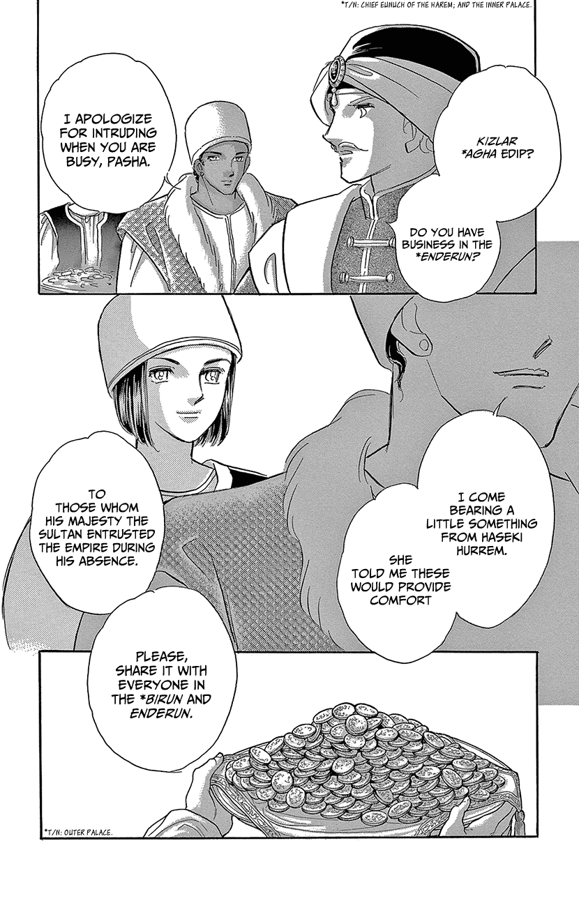 Yume No Shizuku, Ougon No Torikago - Chapter 72