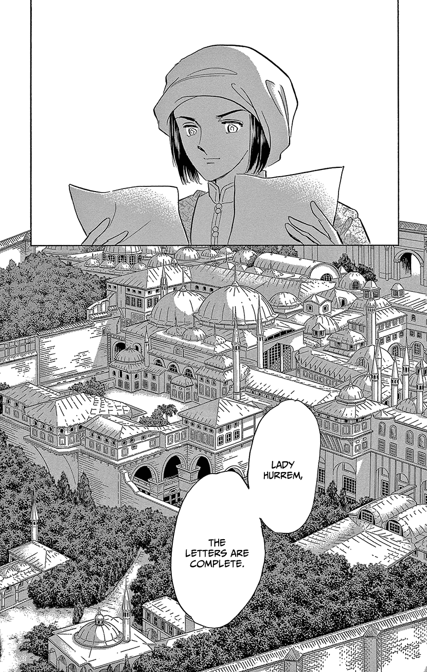 Yume No Shizuku, Ougon No Torikago - Chapter 71