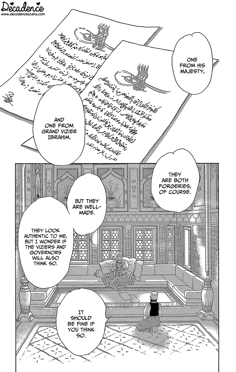 Yume No Shizuku, Ougon No Torikago - Chapter 71