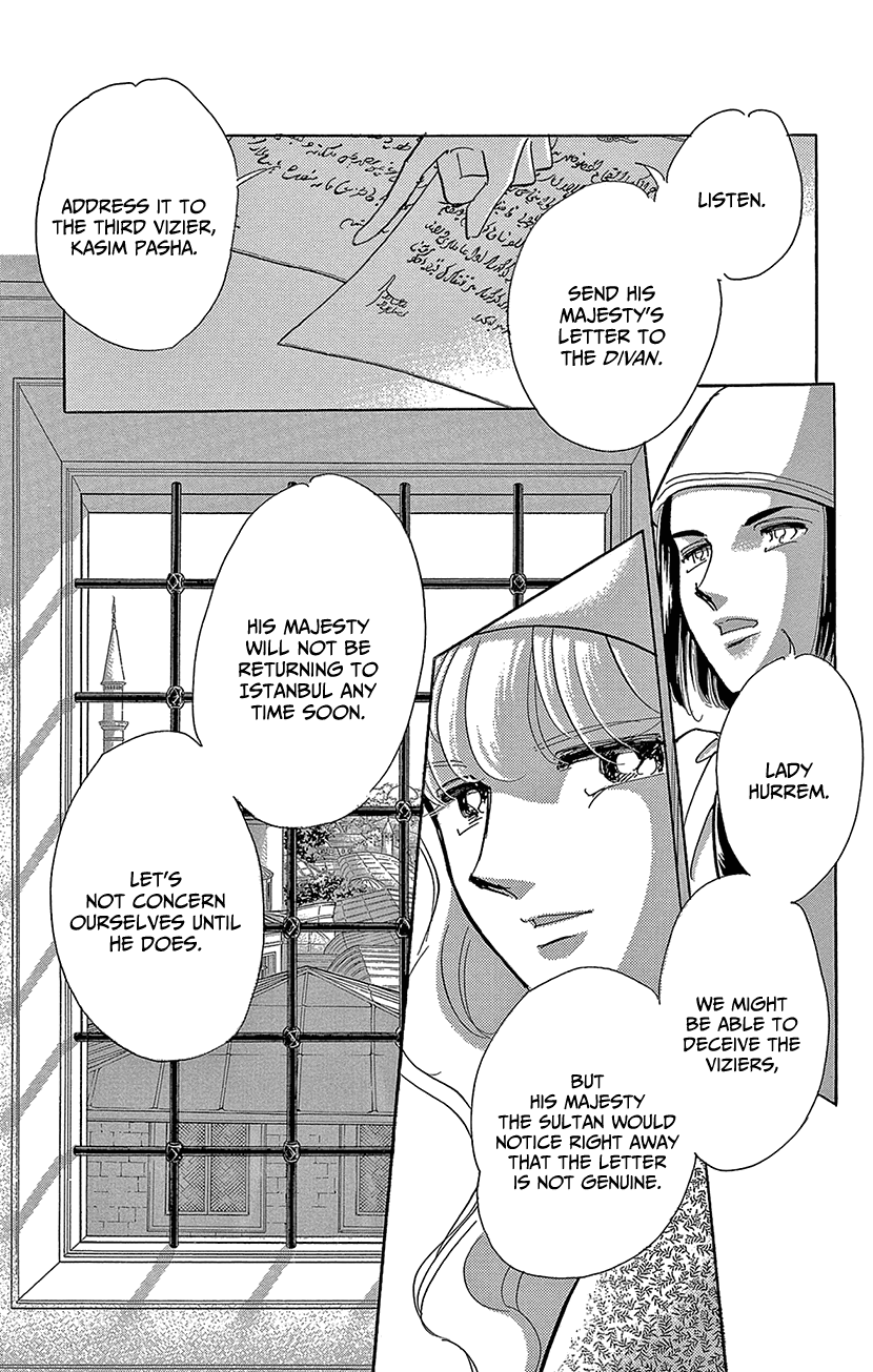 Yume No Shizuku, Ougon No Torikago - Chapter 71