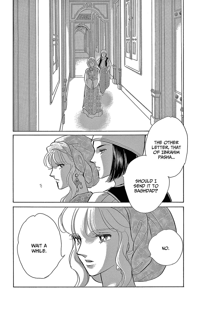 Yume No Shizuku, Ougon No Torikago - Chapter 71