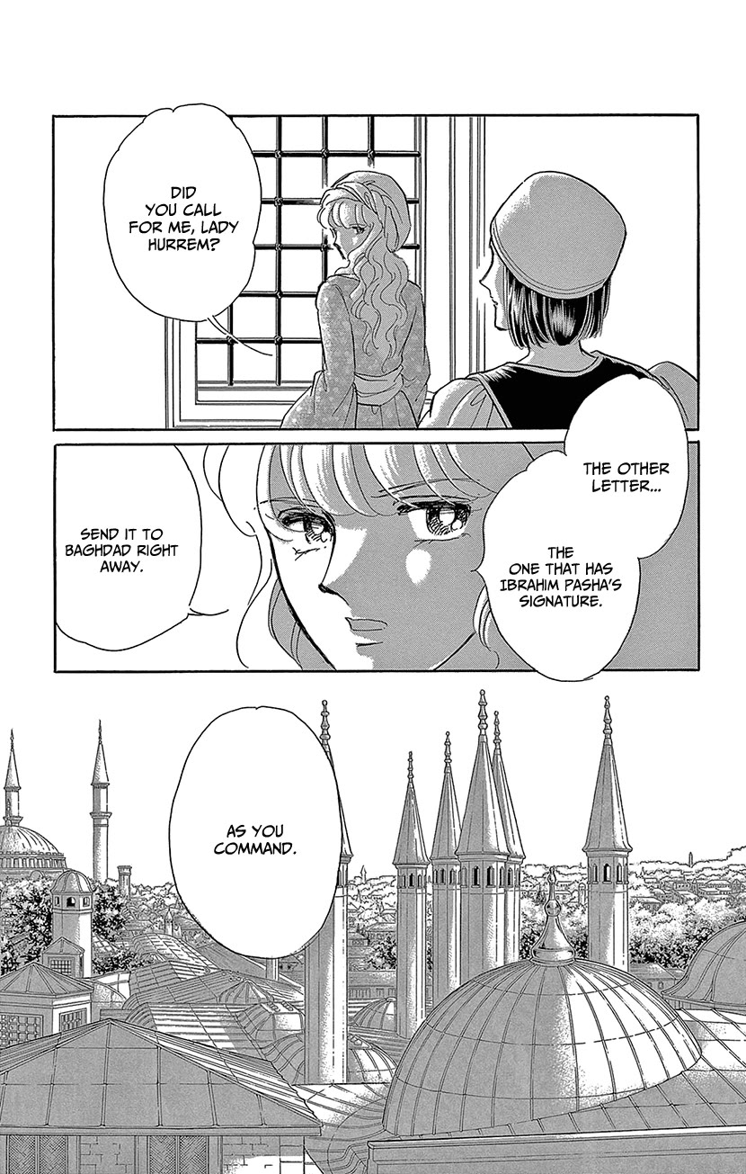 Yume No Shizuku, Ougon No Torikago - Chapter 71