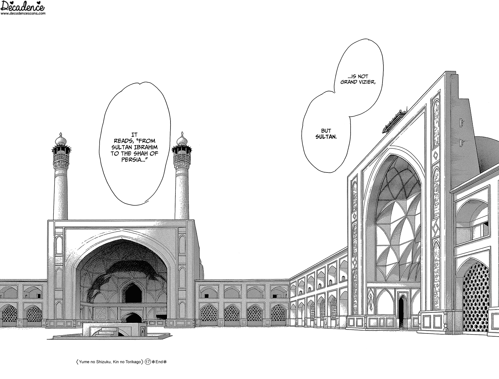 Yume No Shizuku, Ougon No Torikago - Chapter 71