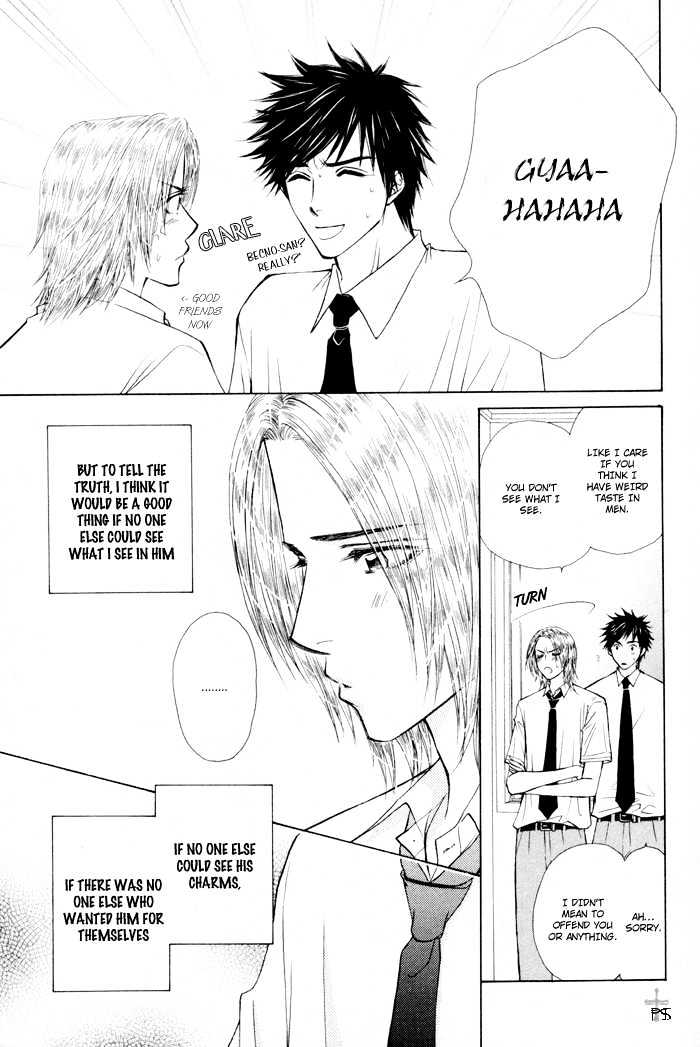 Kimitachi Otokonoko - Vol.1 Chapter 5 : Nobody Knows