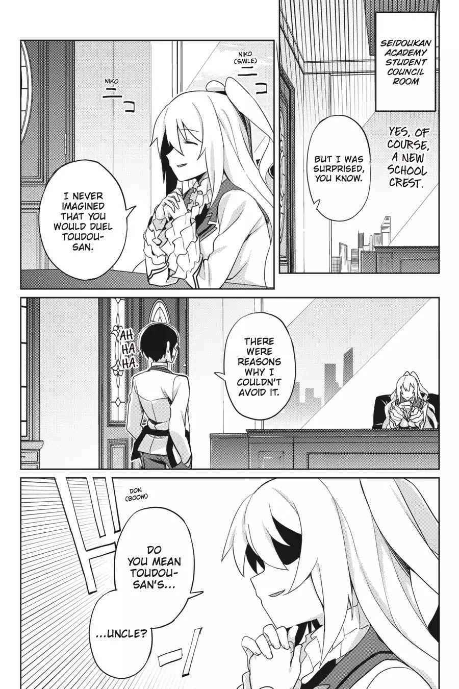 Gakusen Toshi Asterisk - Chapter 25