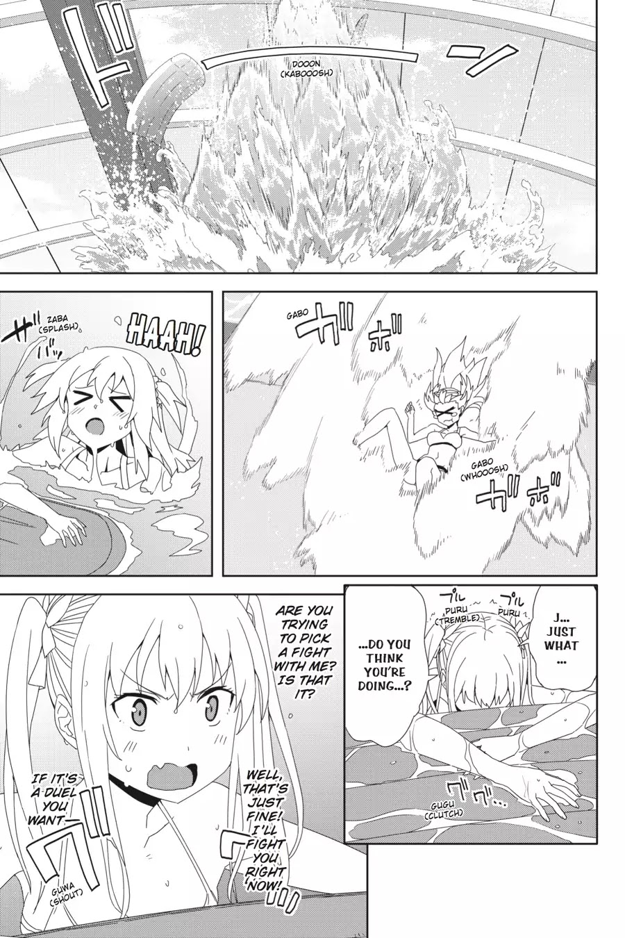 Gakusen Toshi Asterisk - Chapter 33