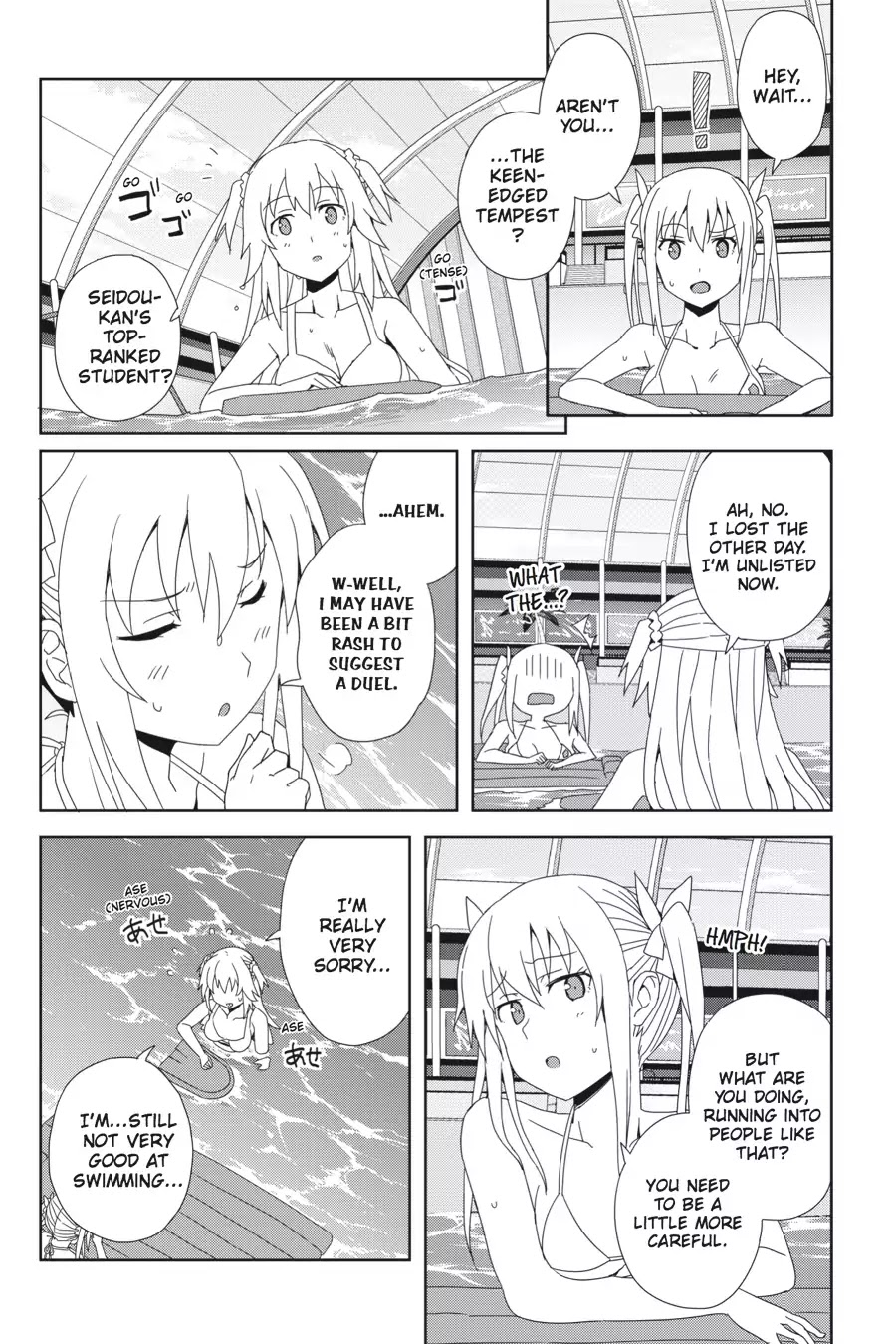 Gakusen Toshi Asterisk - Chapter 33