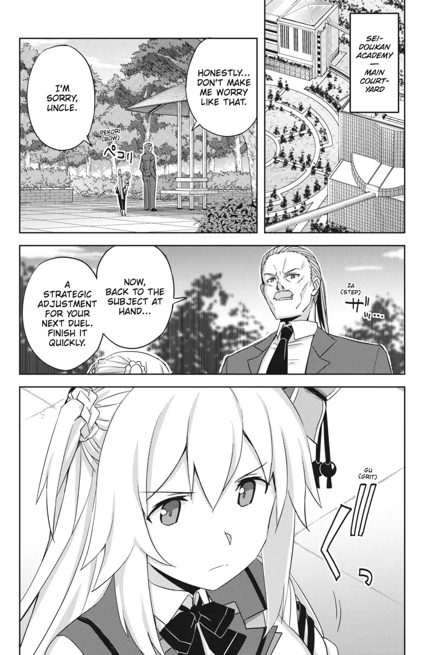 Gakusen Toshi Asterisk - Chapter 28