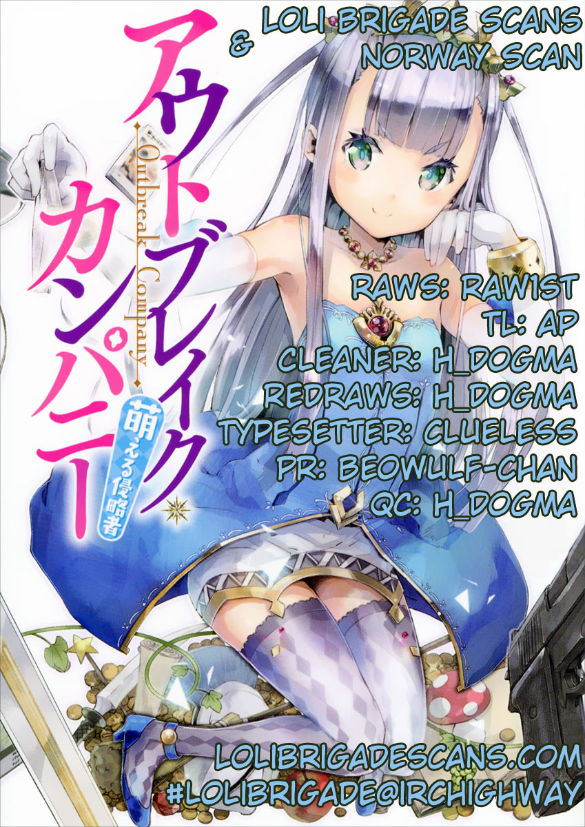 Outbreak Company - Vol.1 Chapter 1 : Moe Invaders