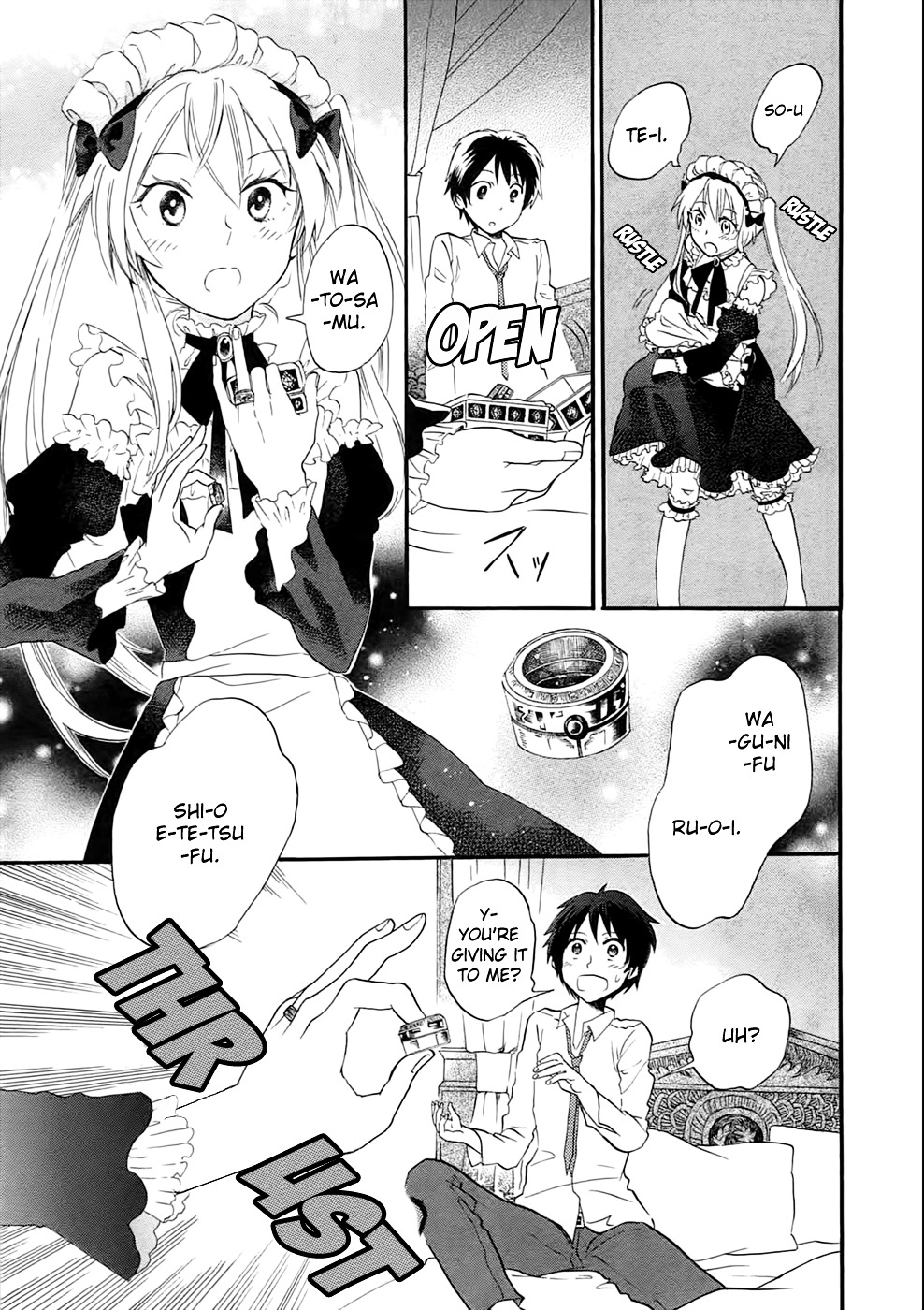 Outbreak Company - Vol.1 Chapter 1 : Moe Invaders