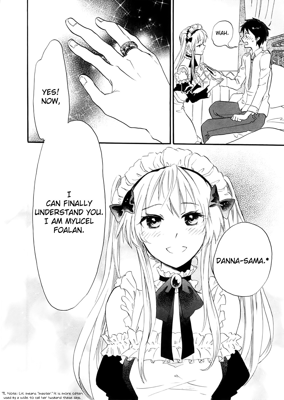 Outbreak Company - Vol.1 Chapter 1 : Moe Invaders