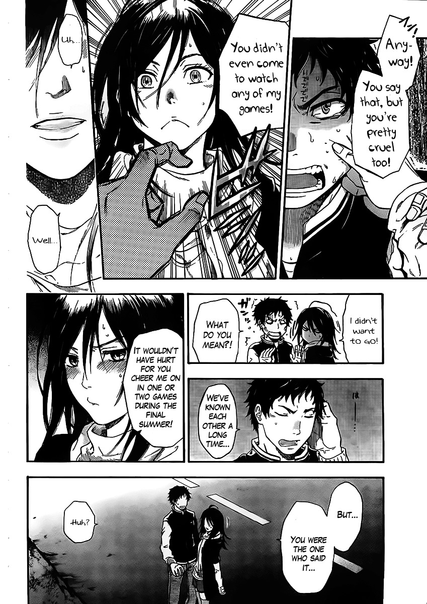 Negaigoto 300000 Km/S - Chapter 1