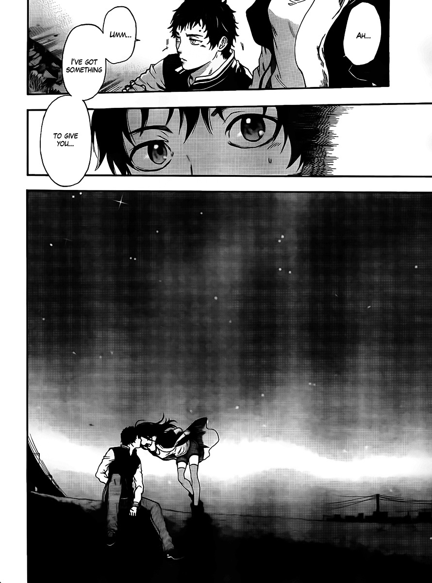 Negaigoto 300000 Km/S - Chapter 1