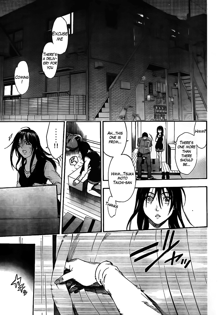 Negaigoto 300000 Km/S - Chapter 1