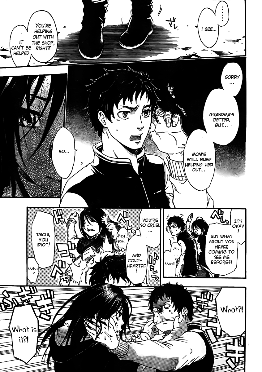 Negaigoto 300000 Km/S - Chapter 1 V2