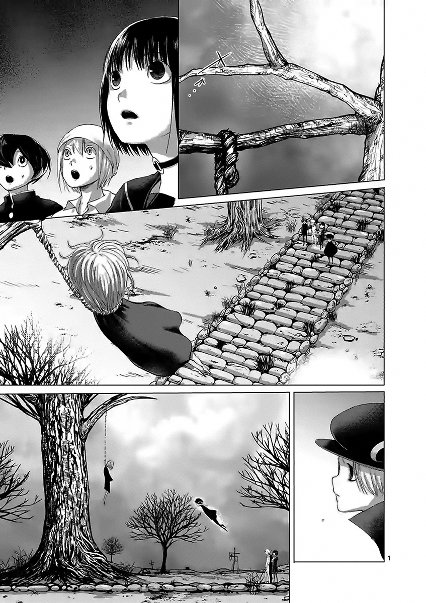 Yajin - Vol.3 Chapter 23