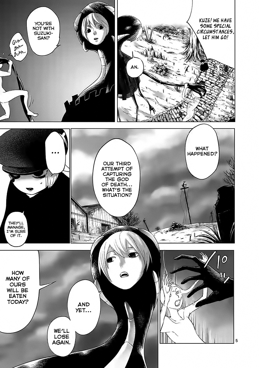 Yajin - Vol.3 Chapter 23