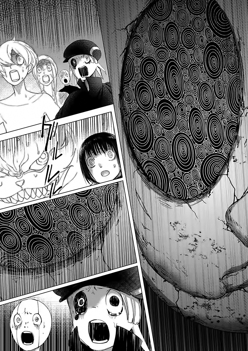 Yajin - Vol.3 Chapter 23