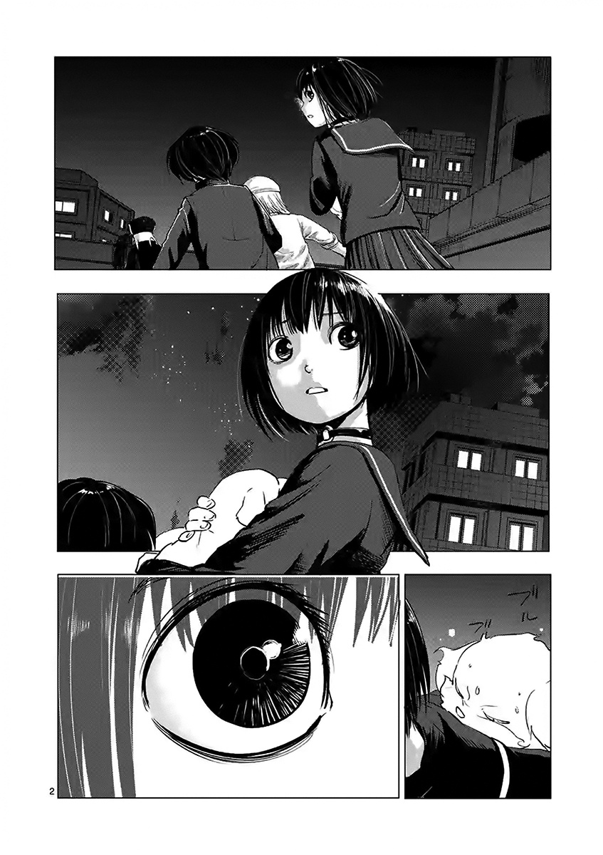 Yajin - Vol.3 Chapter 21