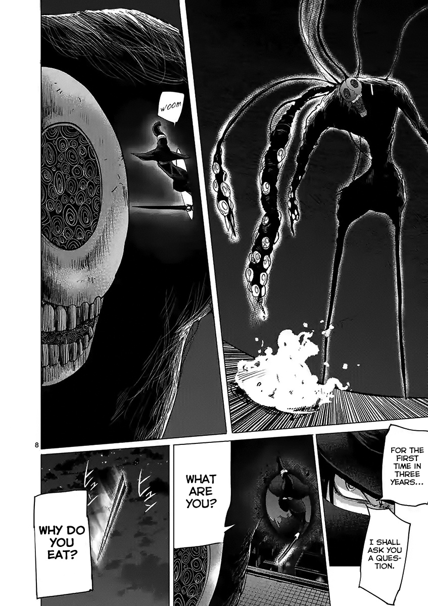 Yajin - Vol.3 Chapter 21