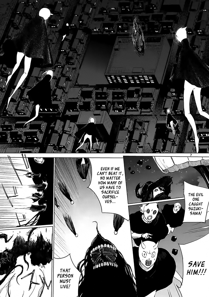 Yajin - Vol.3 Chapter 22