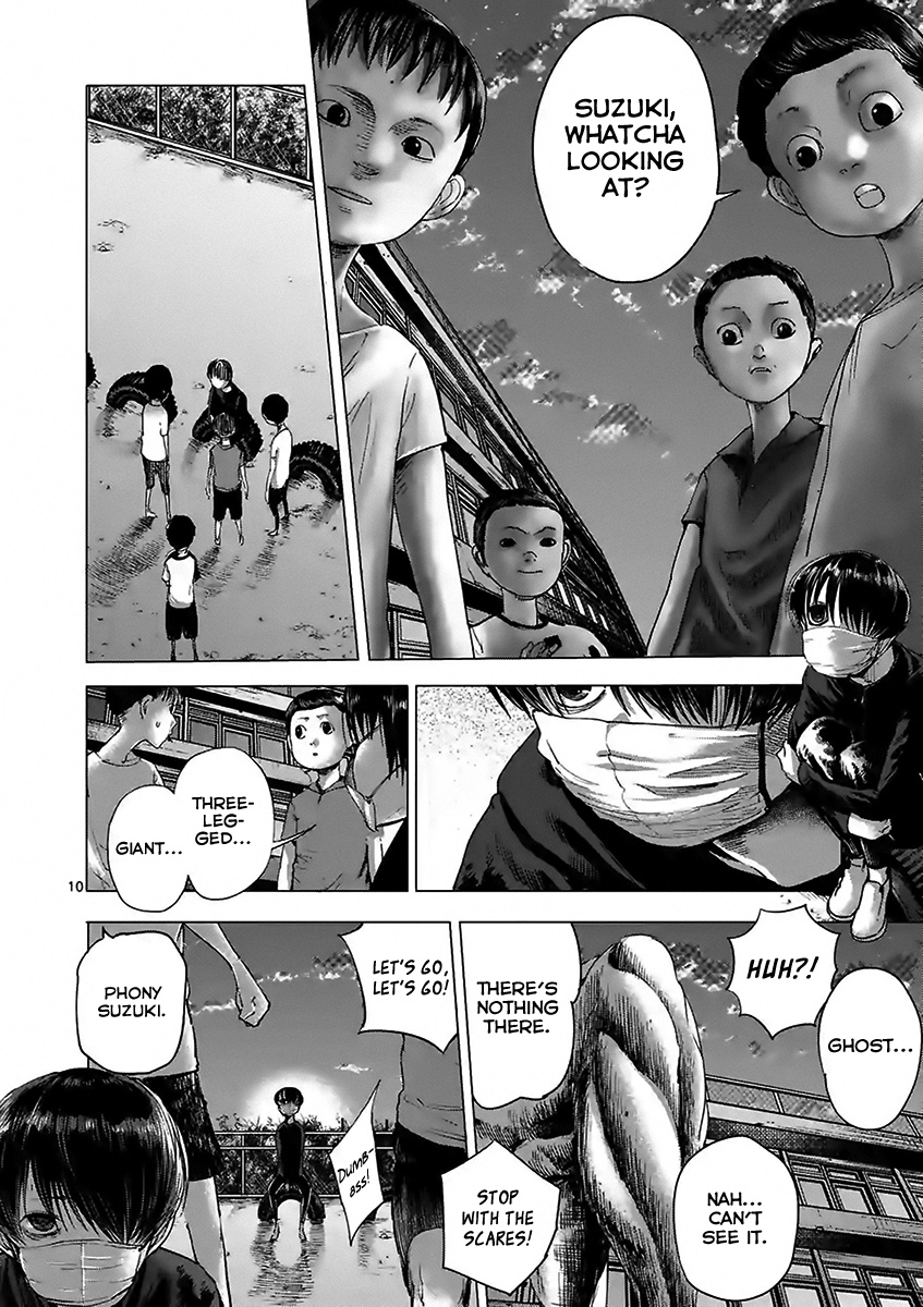 Yajin - Vol.3 Chapter 22