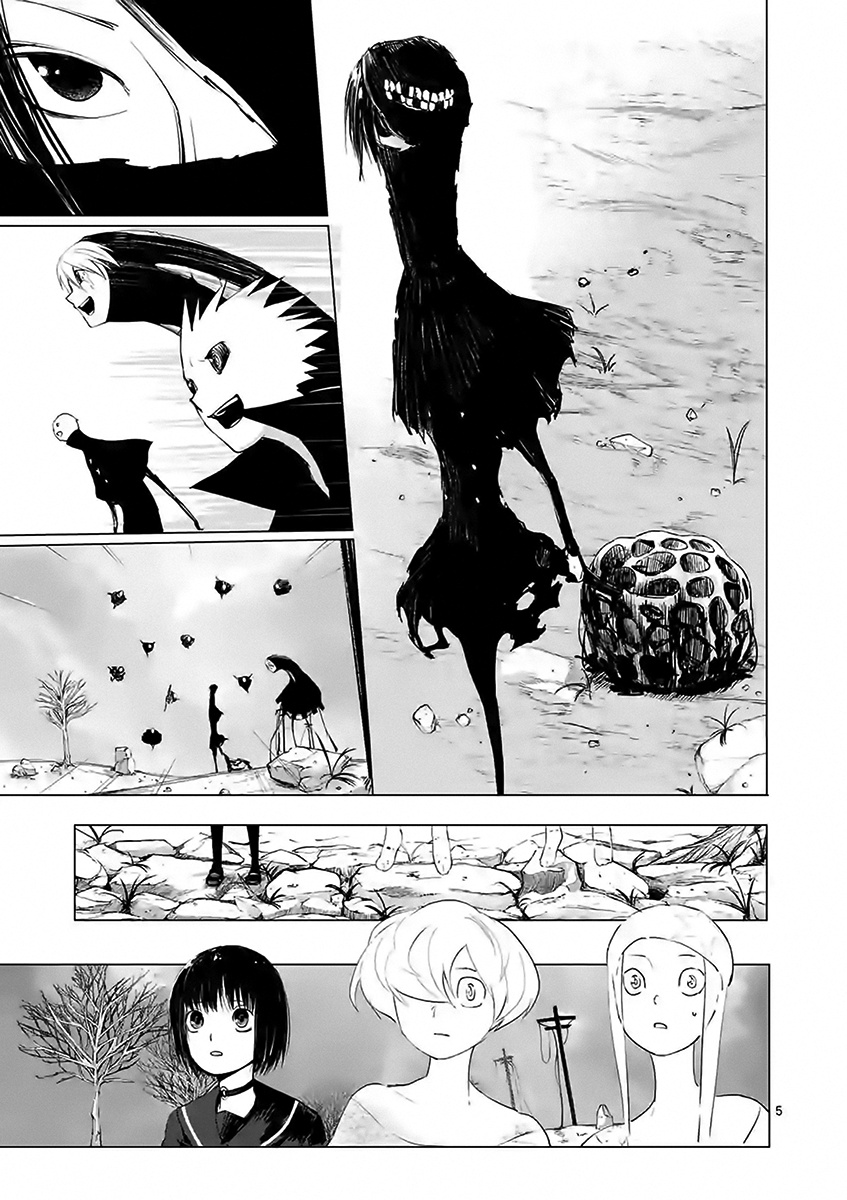 Yajin - Vol.3 Chapter 24