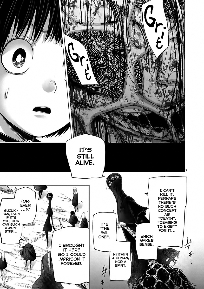 Yajin - Vol.3 Chapter 24