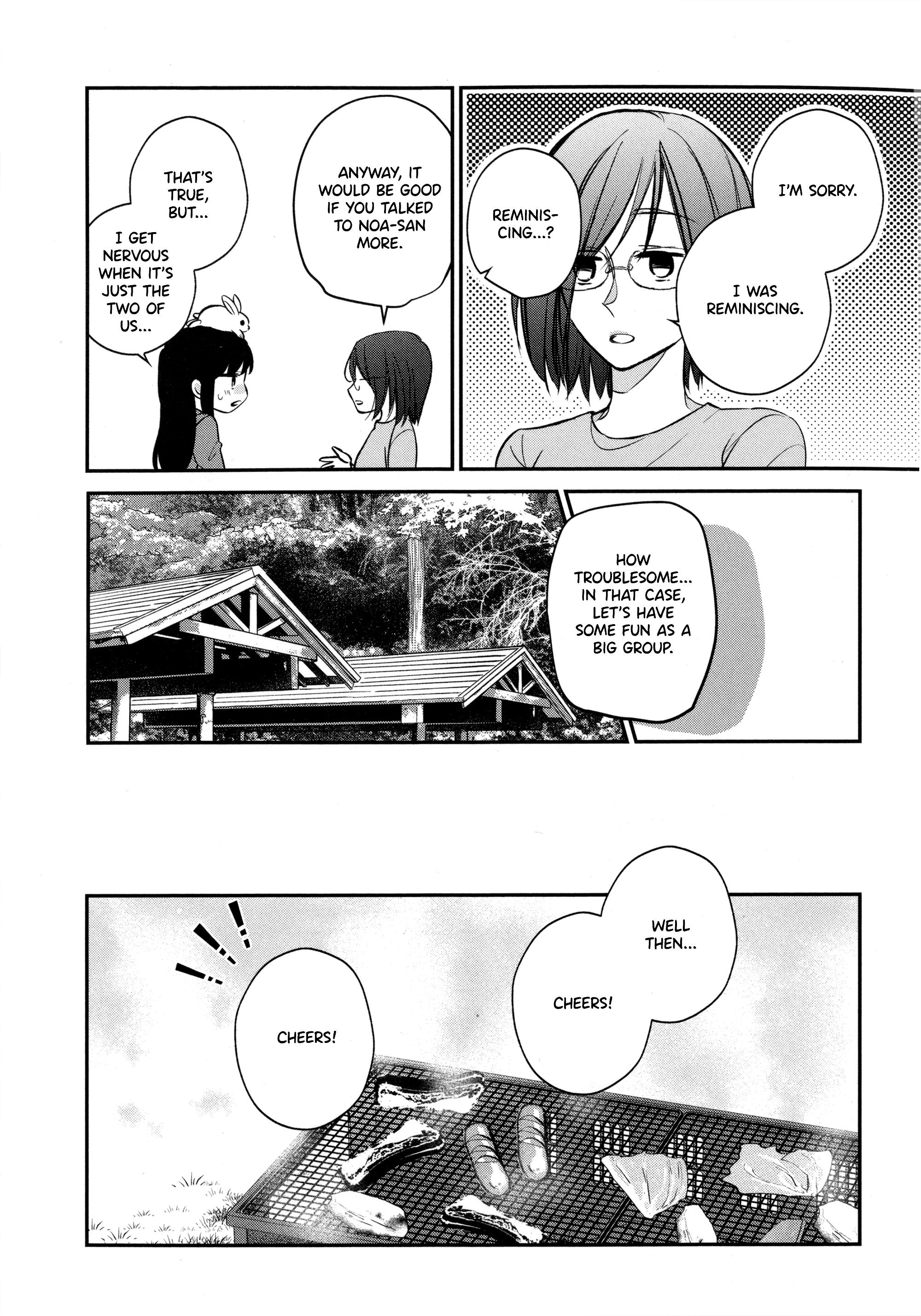 Sabishi Sugiru Onna Shachou Ga Lesbian Fuuzokujou Ni Byou De Ochiru Hanashi - Vol.1 Chapter 15.5: Epilogue