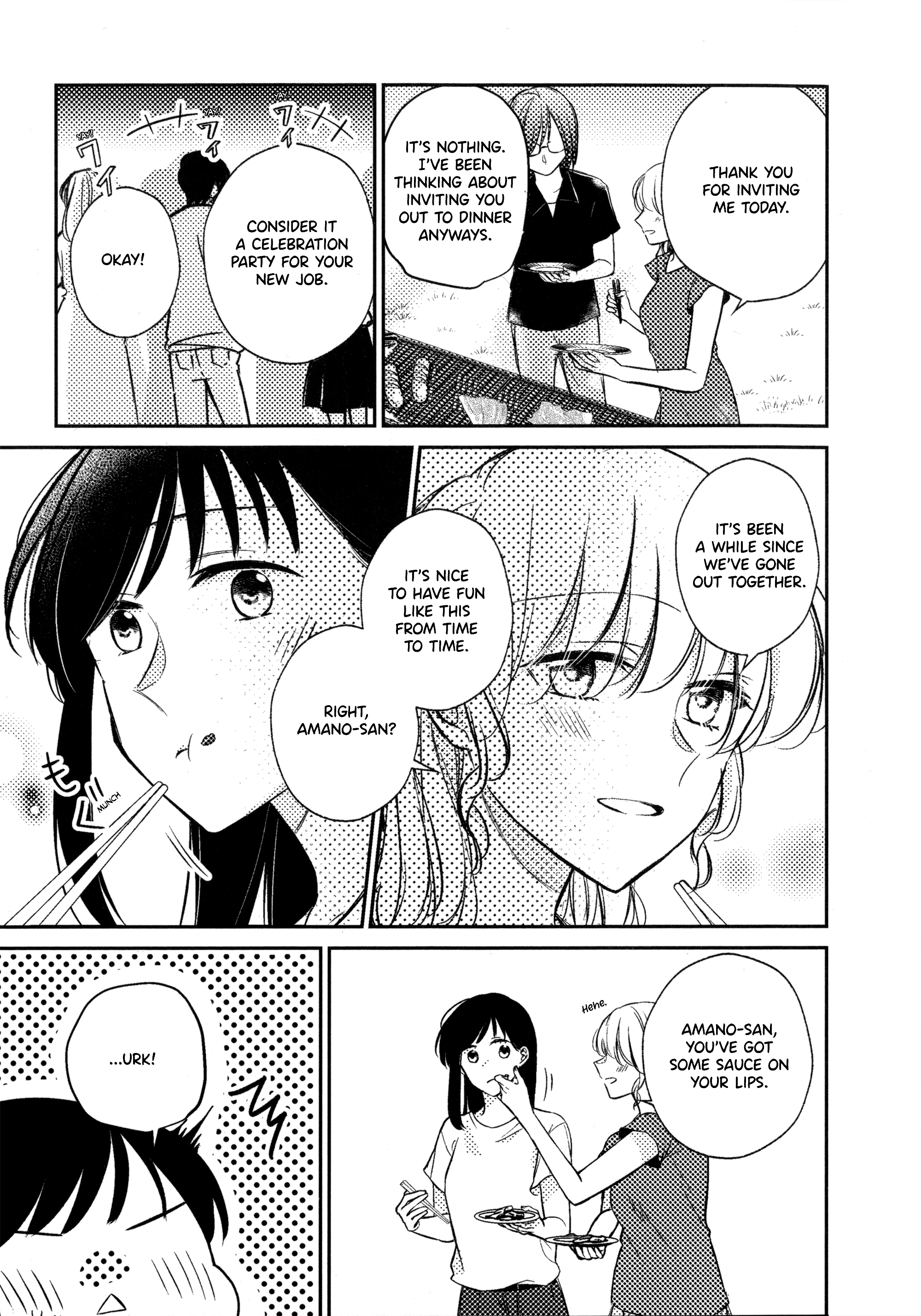 Sabishi Sugiru Onna Shachou Ga Lesbian Fuuzokujou Ni Byou De Ochiru Hanashi - Vol.1 Chapter 15.5: Epilogue