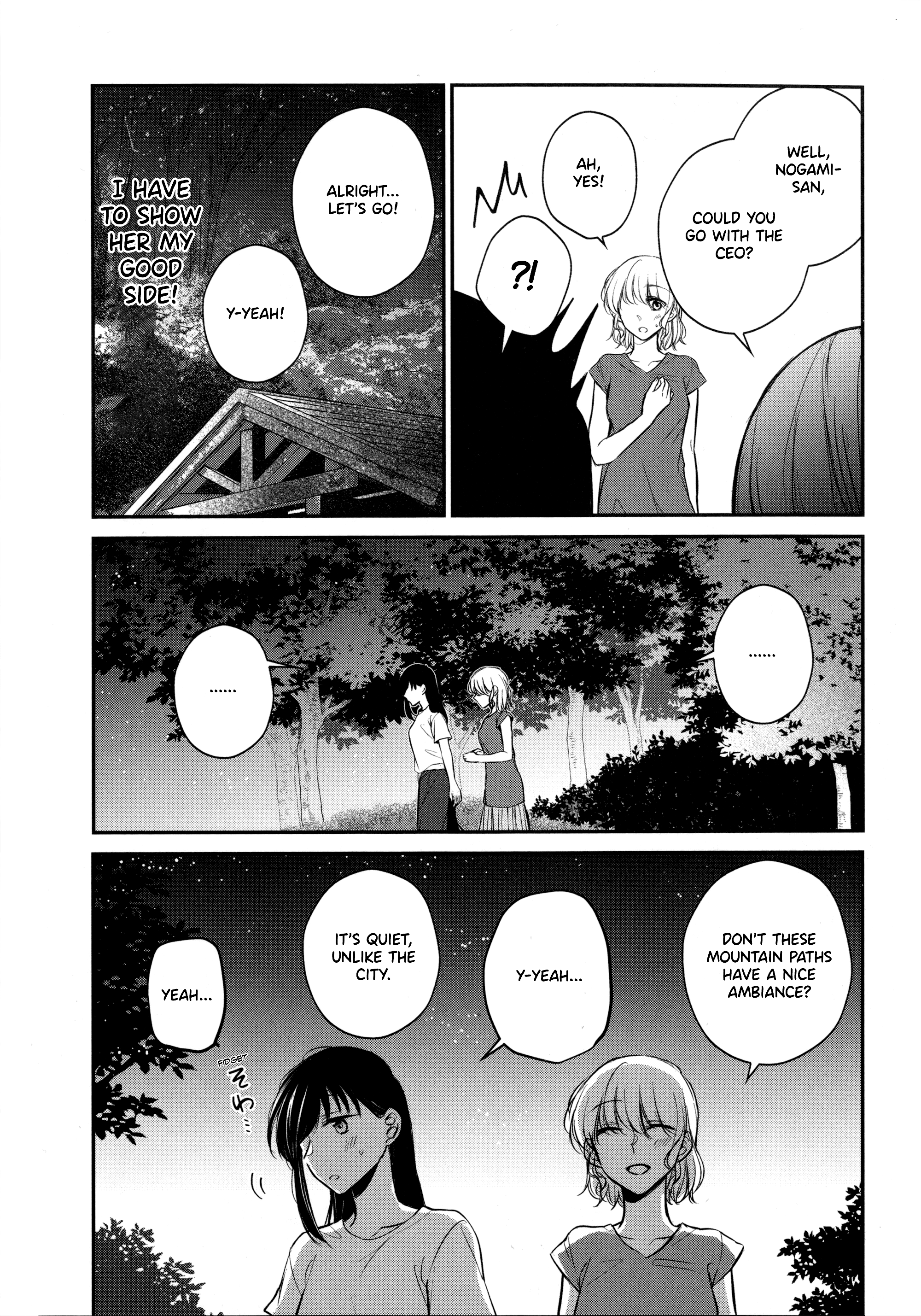 Sabishi Sugiru Onna Shachou Ga Lesbian Fuuzokujou Ni Byou De Ochiru Hanashi - Vol.1 Chapter 15.5: Epilogue