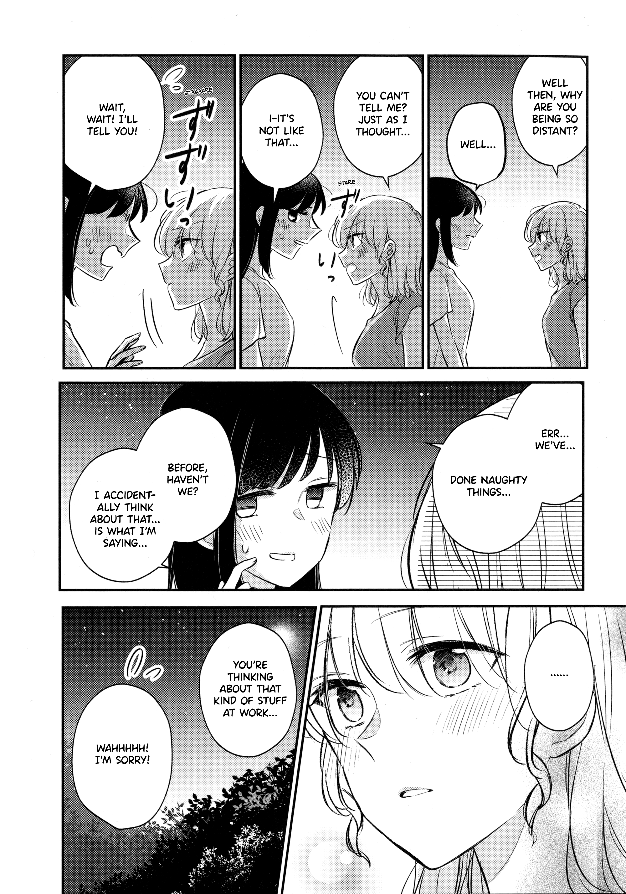 Sabishi Sugiru Onna Shachou Ga Lesbian Fuuzokujou Ni Byou De Ochiru Hanashi - Vol.1 Chapter 15.5: Epilogue