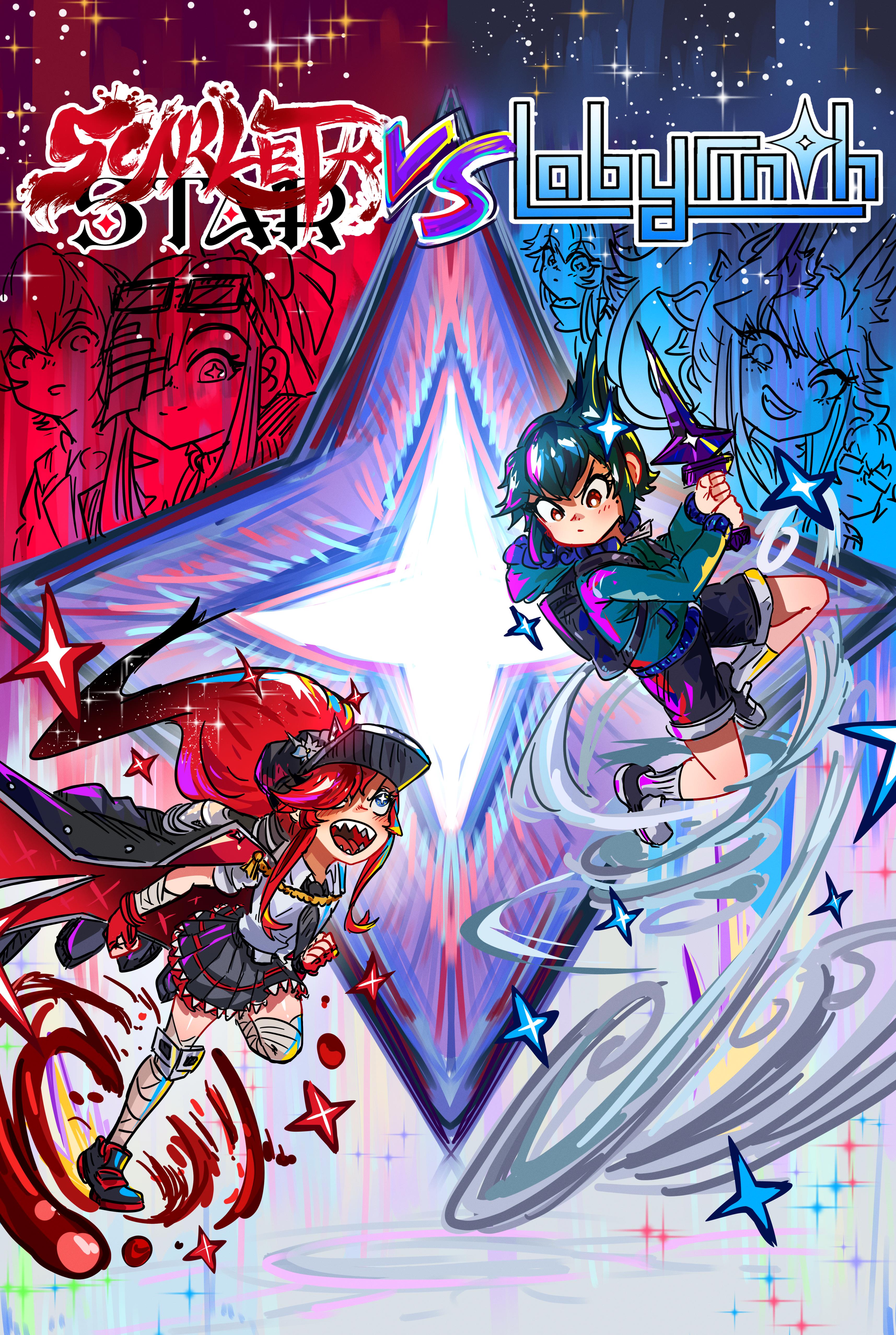 Scarlet Star - Vol.1 Chapter 3.3: Poll Notice: Scarlet Star Vs Labyrinth