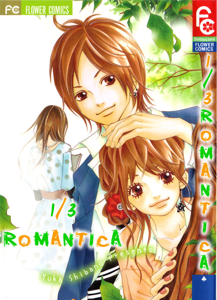 1/3 Romantica - Vol.1 Chapter 1