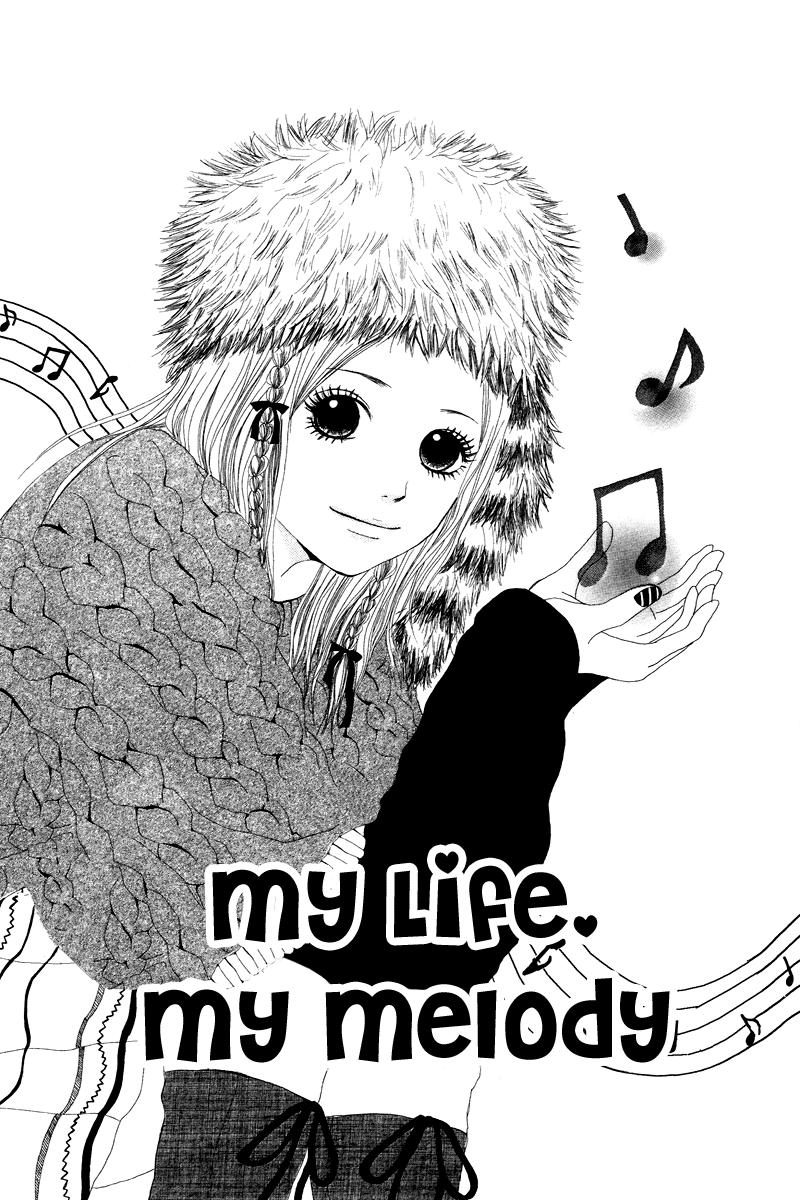 1/3 Romantica - Vol.1 Chapter 5: My Life My Melody