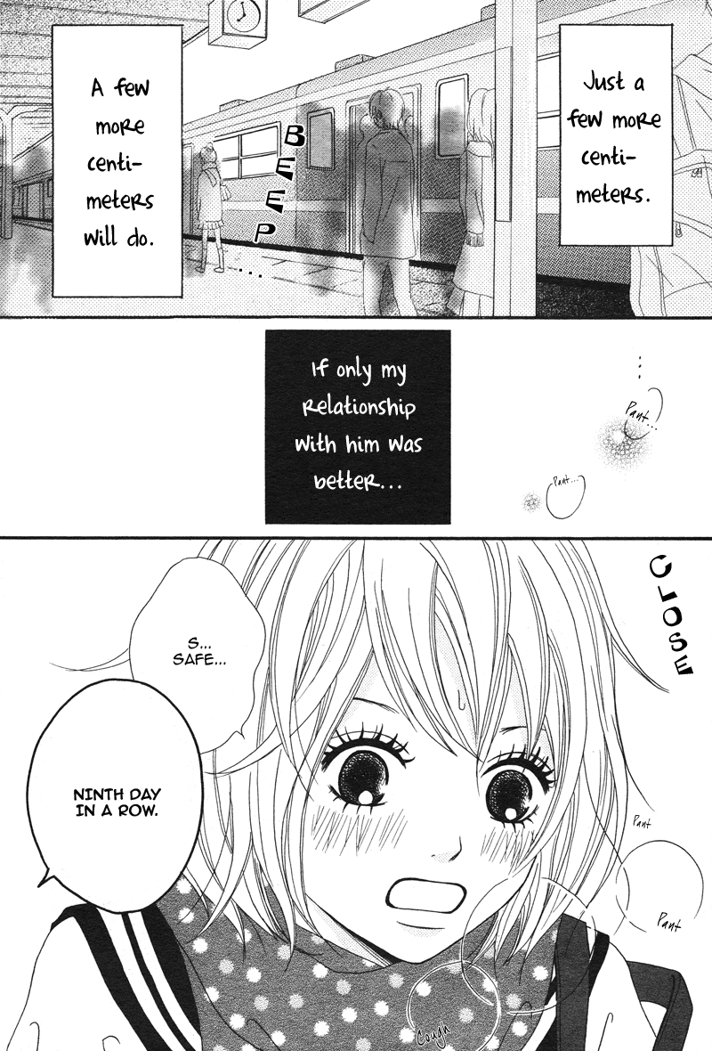 1/3 Romantica - Vol.1 Chapter 4: Cm Na Futari