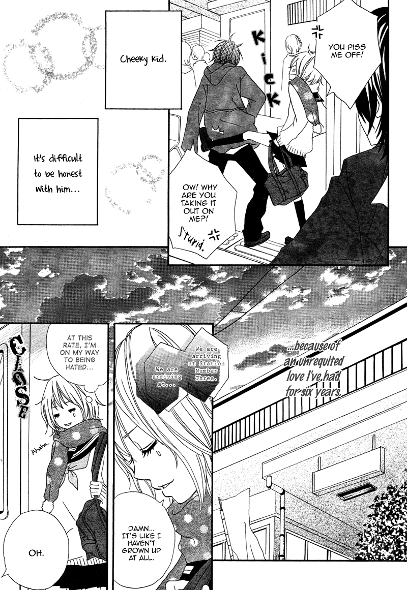 1/3 Romantica - Vol.1 Chapter 4: Cm Na Futari