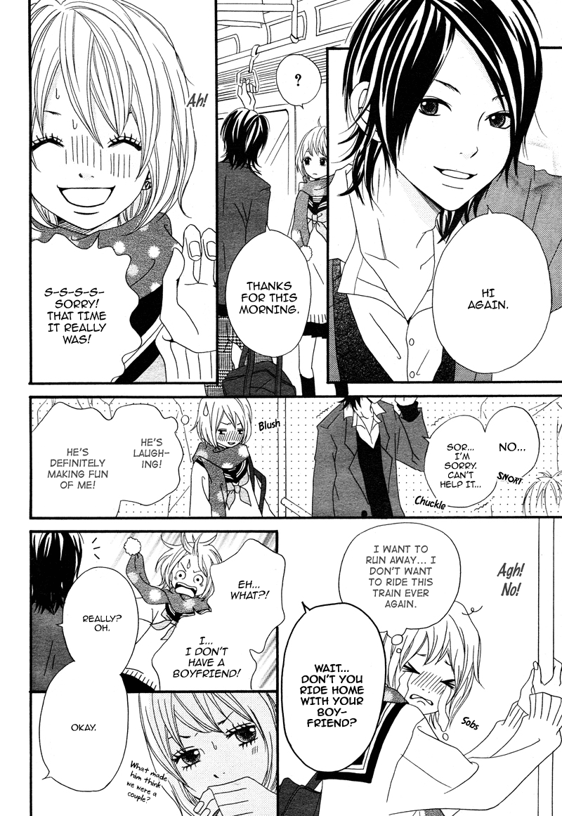 1/3 Romantica - Vol.1 Chapter 4: Cm Na Futari