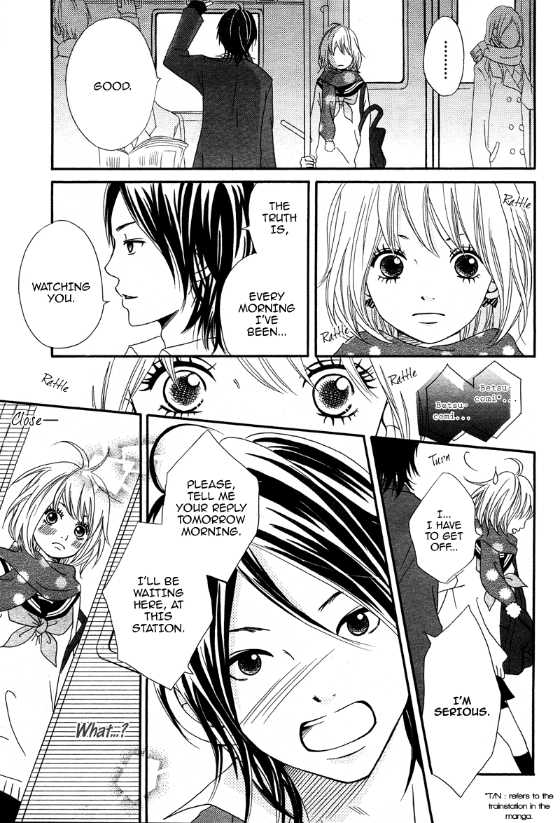 1/3 Romantica - Vol.1 Chapter 4: Cm Na Futari