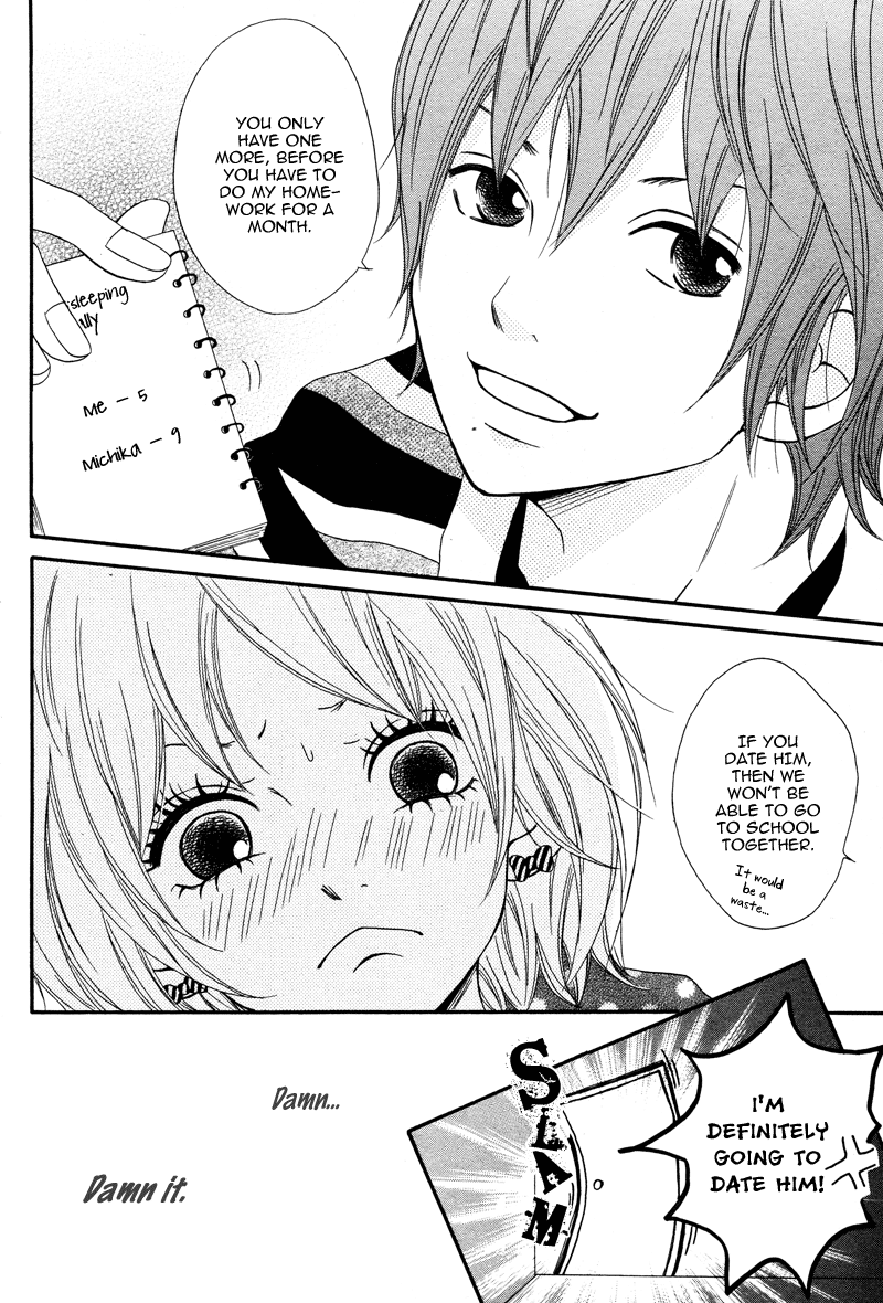 1/3 Romantica - Vol.1 Chapter 4: Cm Na Futari