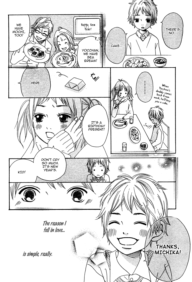 1/3 Romantica - Vol.1 Chapter 4: Cm Na Futari