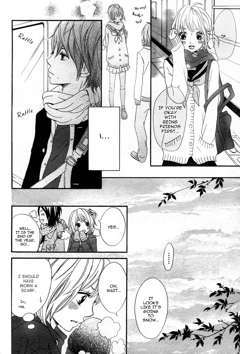 1/3 Romantica - Vol.1 Chapter 4: Cm Na Futari