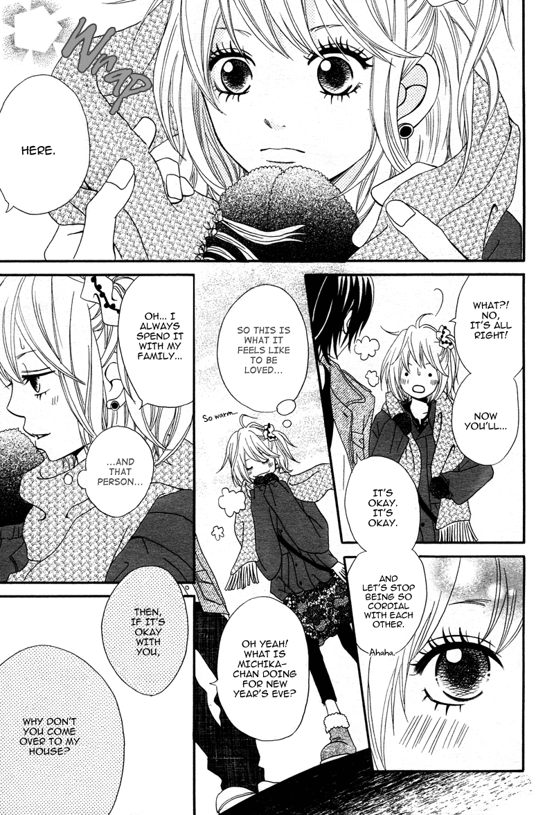 1/3 Romantica - Vol.1 Chapter 4: Cm Na Futari