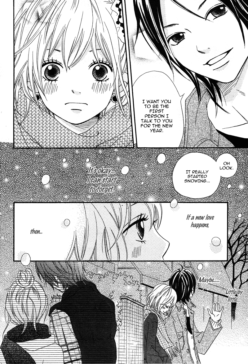 1/3 Romantica - Vol.1 Chapter 4: Cm Na Futari